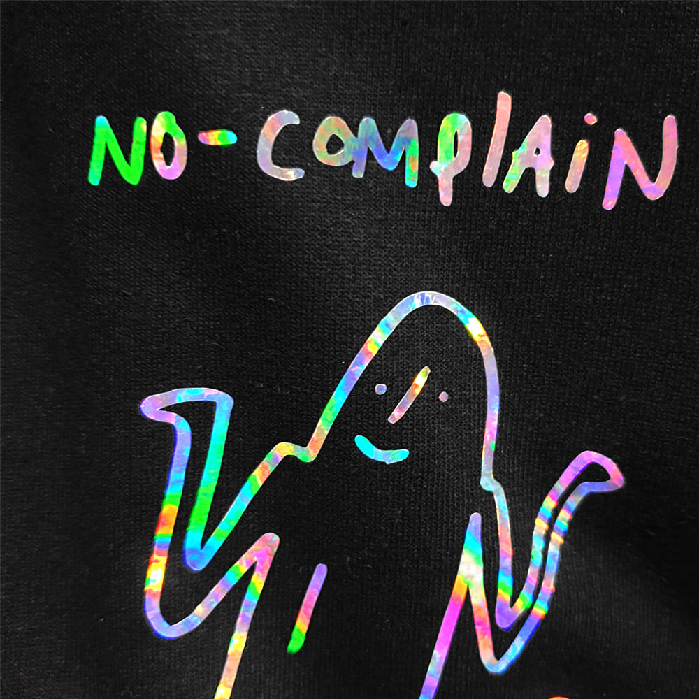 no-complain hoodie